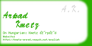 arpad kmetz business card